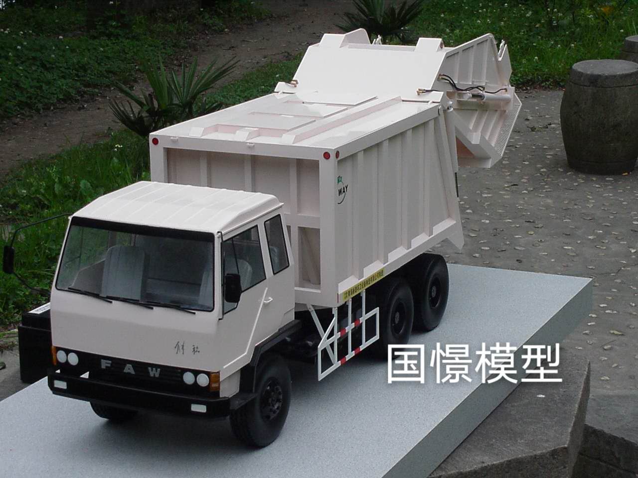 靖江市车辆模型