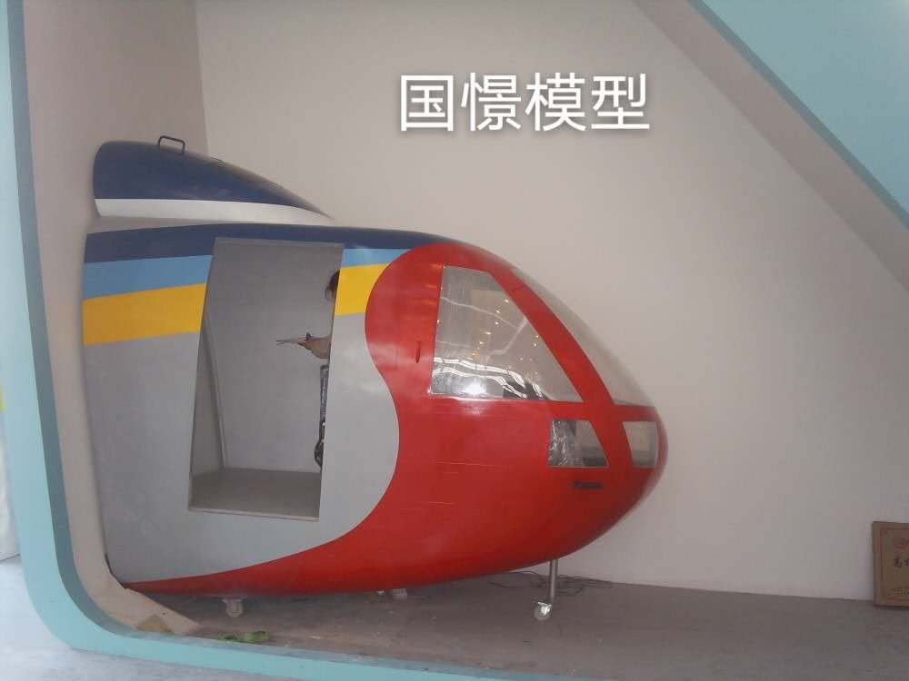 靖江市大型仿真模型道具