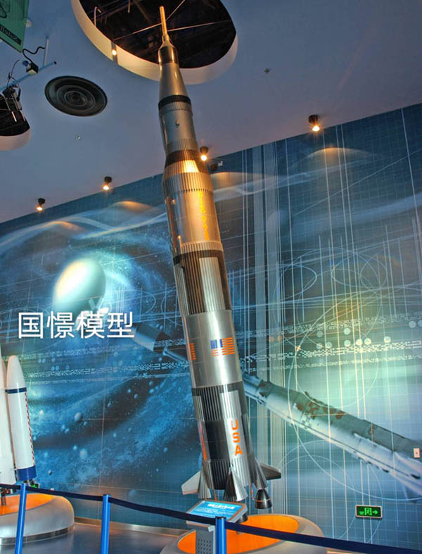 靖江市航天模型