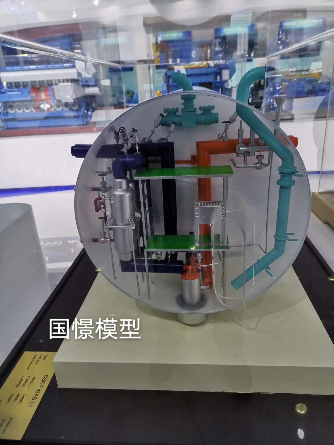 靖江市机械模型