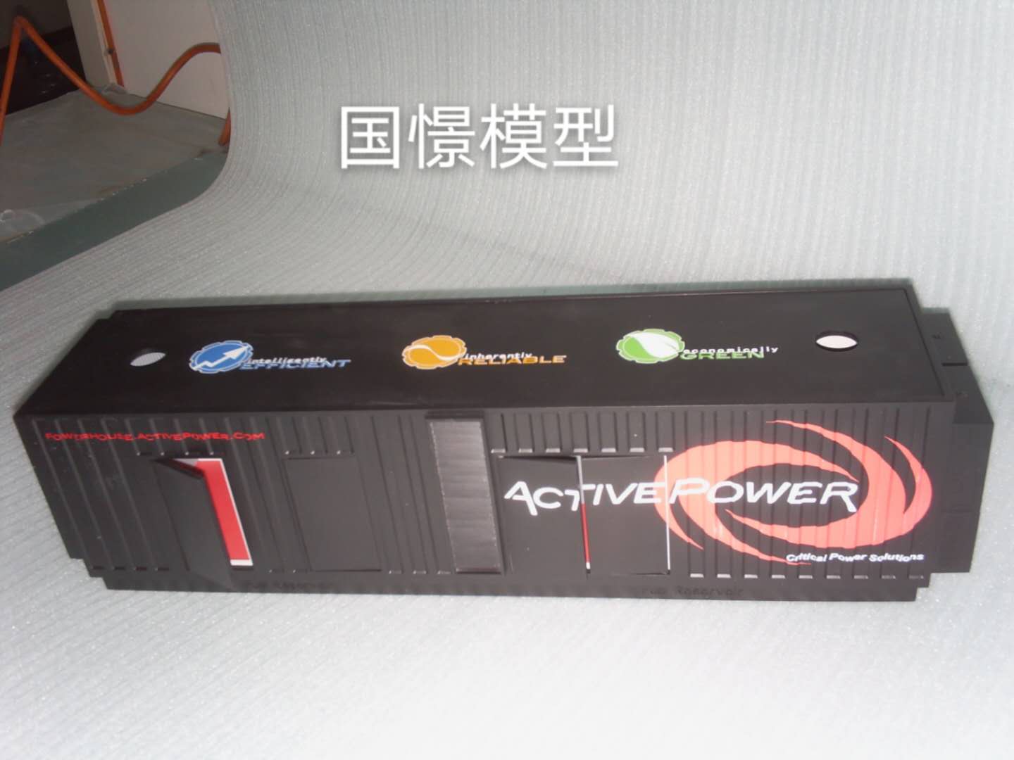 靖江市礼品模型