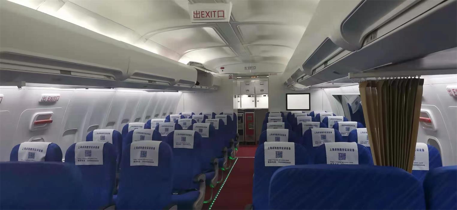 靖江市飞机模拟仓